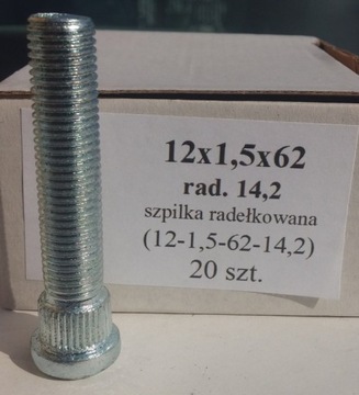 Вывод 12х1,5х62 рад.14,2