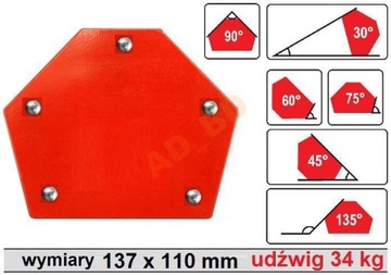 Сварочный магнитный квадрат 34 кгS 70095