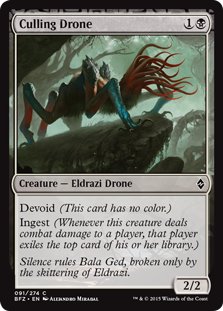 MTG 4x Culling Drone
