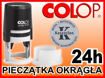 КРУГЛАЯ ШТАМП COLOP R30 - графика!