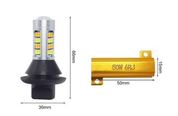 2в1 СВЕТОДИОДНЫЕ ДНЕВНЫЕ ФОНАРЫ И ПОВОРОТНИКИ DRL PY21W