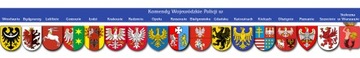 Spinka Komenda Wojewódzka POLICJI w Olsztynie