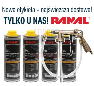 ОБСЛУЖИВАНИЕ ЗАКРЫТЫХ ПРОФИЛЕЙ RANAL 4L + ПИСТОЛЕТ