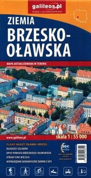 БЖЕСКО-ОЛАВСКАЯ ЛАНДШАФТНАЯ ТУРИСТИЧЕСКАЯ КАРТА ГАЛИЛЕЯ