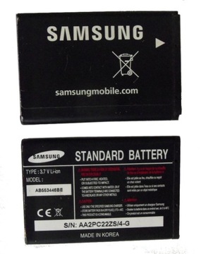 BATERIA SAMSUNG AB553446BE i320 P900 E1130 E2120