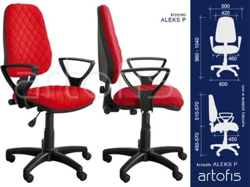 АЛЕКС П ВРАЩАЮЩИЙСЯ ОФИСНЫЙ СТУЛ НОВЫЙ ПРОИЗВОДИТЕЛЬ!