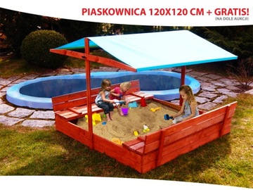 фото ориг. №3, Protection з benches canopy for children