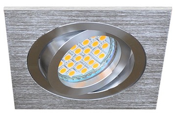 Oprawa sufitowa ALUMINIUM kwadrat do led ruchoma S