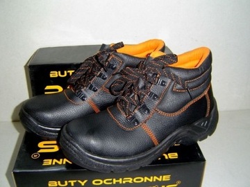 РАБОЧАЯ ОБУВЬ БОТИНКИ БОТИНКИ НОСОК BHP 37