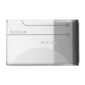 ORYGINALNA BATERIA NOKIA BR-5C 6085 6086 6205 623