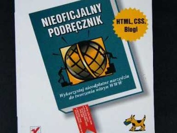 СОЗДАНИЕ САЙТА М. Макдональд