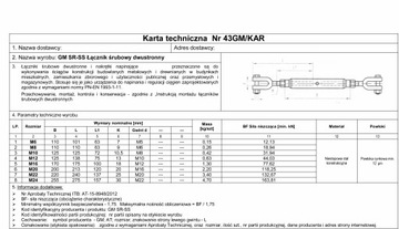 ТРУБНЫЙ БОЛТ ШАКЕЛЬ-ШАКЕЛЬ М20 АТ - 1 шт.