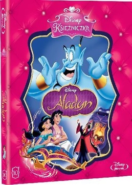 ALADYN część 1 Bajka DISNEY DVD + Dodatki wysy24h