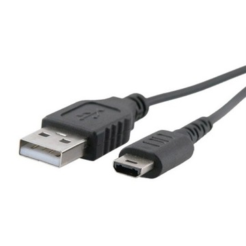 USB-кабель для зарядки IRIS для консолей Nintendo DS Lite