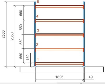 Полка для комплектации Mecalux M7 250x182x60-5 полок