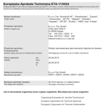 Столярные шурупы по дереву 4х60 TORX APPROBATA