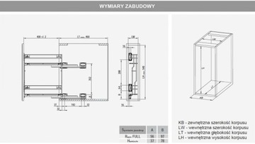 Грузовой вариант REJS multi P 200/2 белый