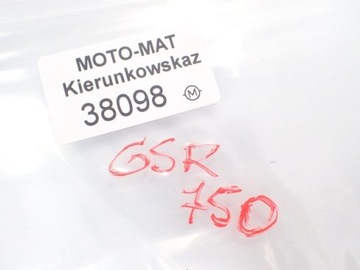 SUZUKI GSR 750 СИГНАЛ ПОВОРОТА