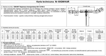 ТЯГА ЦЕПИ 8 мм - длина 3,5 м - СЕРТИФИКАТ