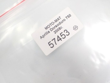 Трубка катушки зажигания Aprilia Dorsoduro 750