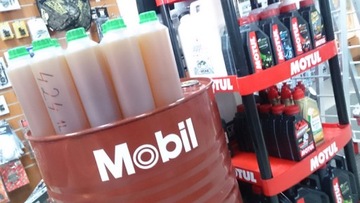 ТРАНСМИССИОННОЕ МАСЛО MOBILFLUID 424 MOBIL