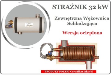 Wężownica miedziana schładzająca STRAŻNIK 32kW OCIEPLONA 93*C - zawór STS