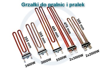 Promiennik kwarcowy QP1/2 od 50W do 500W eGrzałki