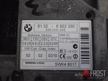 ЗАМОК ЗАЖИГАНИЯ CAS BMW E65 E66 01- ДЕТАЛИ