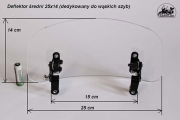 Дефлектор обтекателя лобового стекла DARKOJAK BMW GS R1100 GT