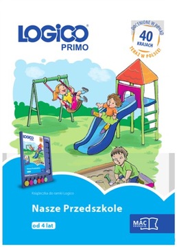 LOGICO PRIMO Наш детский сад +4 книги в рамку