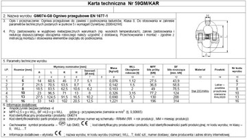 Шарнирное звено 10 мм КЛАСС 8 3,15T СЕРТИФИКАТ EN