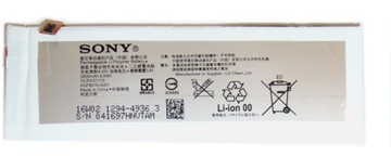 NOWA ORYG BATERIA SONY XPERIA M5 AGPB016-A001