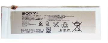 NOWA ORYG BATERIA SONY XPERIA M5 AGPB016-A001