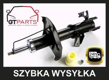 Amortyzatory x2 PRZÓD +odboje +osłony MAZDA 323 BJ PREMACY