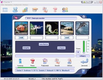 ИЗУЧЕНИЕ АНГЛИЙСКОГО ЯЗЫКА - ETEACHER 5 STANDARD (CD, BOX)
