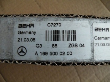 CHLADIČ OLEJE MERCEDES TŘÍDA A W169 TŘÍDA B W245