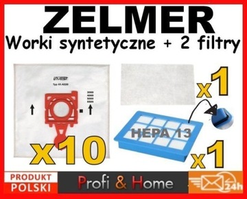 СУМКИ ДЛЯ ZELMER JUPITER ZVC427VT 10ШТ+HEPA13+ВХОД