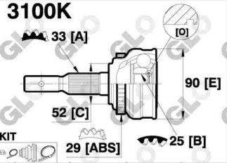 СОЕДИНИТЕЛЬ OPEL VECTRA B ZAFIRA A ASTRA G 2.0 2.2 DTI