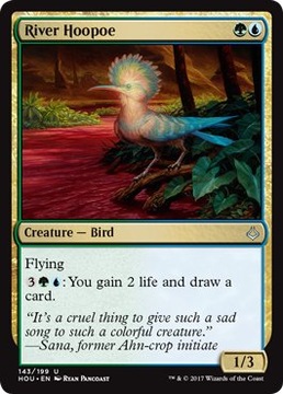 MTG 2x River Hoopoe (Uncommon)