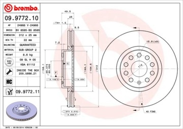 Диски BREMBO, колодки ПЕРЕДНИЕ VW PASSAT B8 312мм