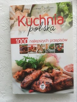 Польская кухня