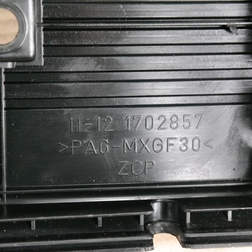 Oryginalna osłona pokrywy zaworów BMW E38 E39 E53