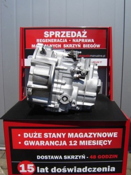 Коробка передач 4M5R7002NC FORD FOCUS Mk2 1.8 16V