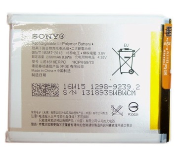 ORYGINAŁ BATERIA SONY XPERIA XA XA1 E5 LIS1618ERPC