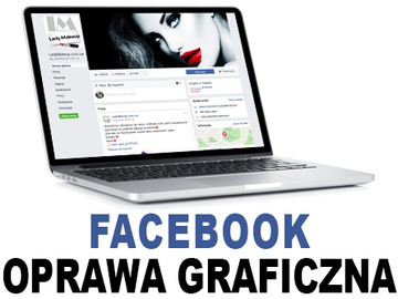 Страница FACEBOOK Fanpage, графический дизайн