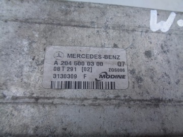 ИНТЕРКУЛЕР MERCEDES W204 W212 W207 A2045000300