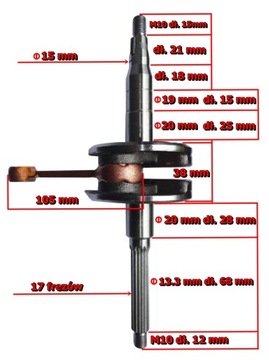 CRANKSHAFT 17 BUTTERS 2T ZIPP QUANTUM JAZZY TRIAD