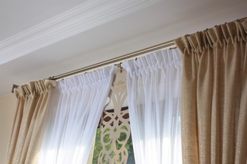 Готовые шторы Шторы Панели Ширмы 200/250 см