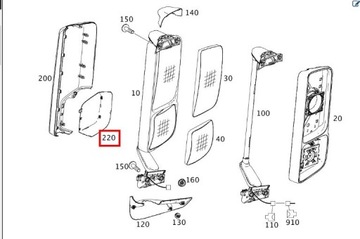 НАКЛАДКА НА ЗЕРКАЛО ACTROS MP4 A9608111407