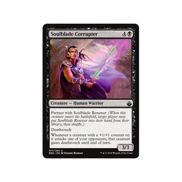 MTG 2x Soulblade Corrupter (Uncommon)